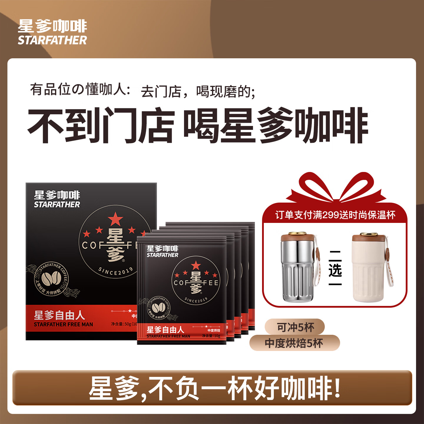 �ǵ��Ҷ�����ʽ�ڿ��� �����ȿ������жȺ決���ȡ� ��ʽ���ȷ��ֳ� ��5���������ʡ� 17.9Ԫ