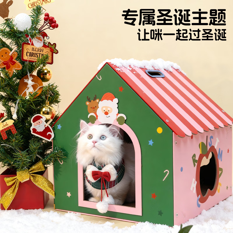 ôۣMEWAJUMPèѰʽʥļͨÿɲжèץèè ʥè 69Ԫ