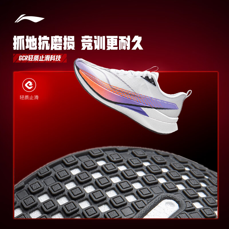 ��������9PROحbeng˿����ѵ���ܲ�Ь�п������Ь�����߻ص��˶�Ь ��׼��-1 39 599Ԫ