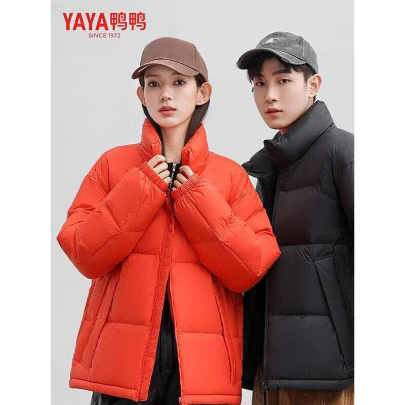 鸭鸭(YAYA)【佟丽娅同款】羽绒服男女同款时尚立领面包服防风保暖鸭绒外套 摩卡黑色 M 【110-130斤】