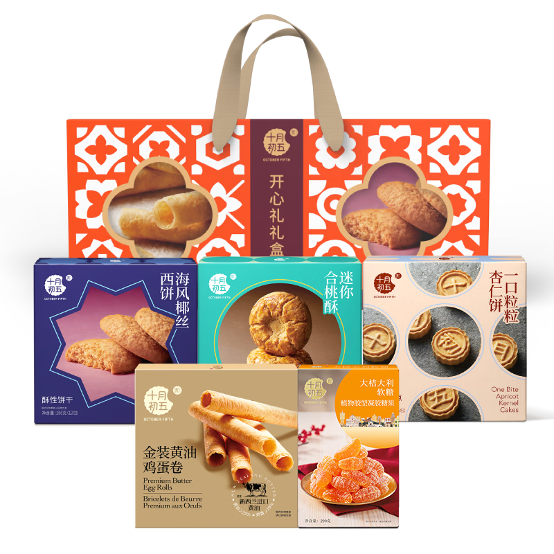 ʮ�³��� ������ �����ز�������� 779g ������Ź������Ʒ ����ḻ���� 99Ԫ