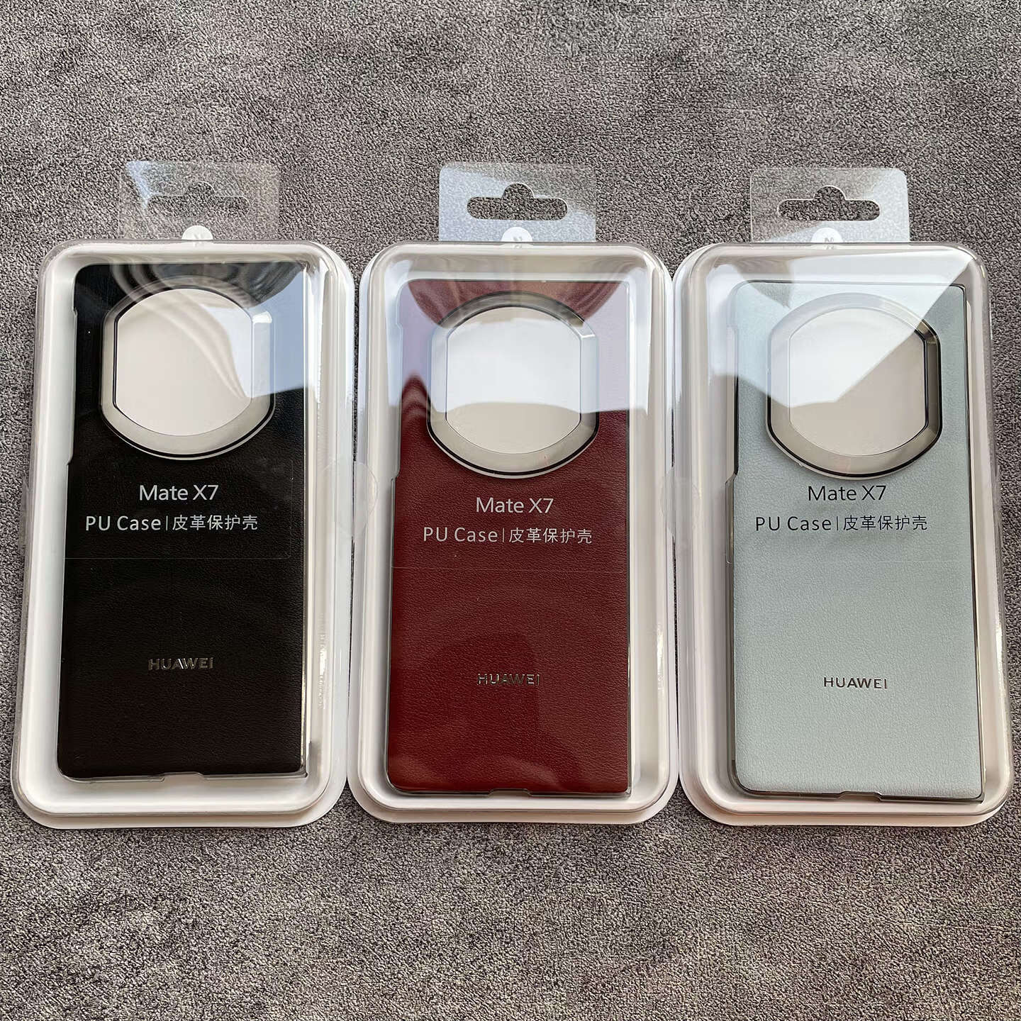 适用于华为MateX7手机壳原厂素皮X7典藏版折叠手机保护壳原封盒装 云锦蓝-经典素皮 超薄手感保护壳 华为 Mate X7