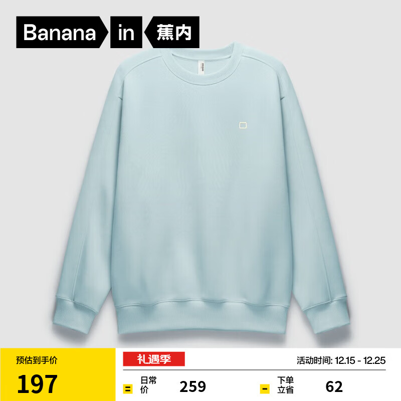 ���� �ǳ���503Relax �Ҿ����³���T�� ΢���� M ��Ůͬ�� 129.5Ԫ(����ȯ)