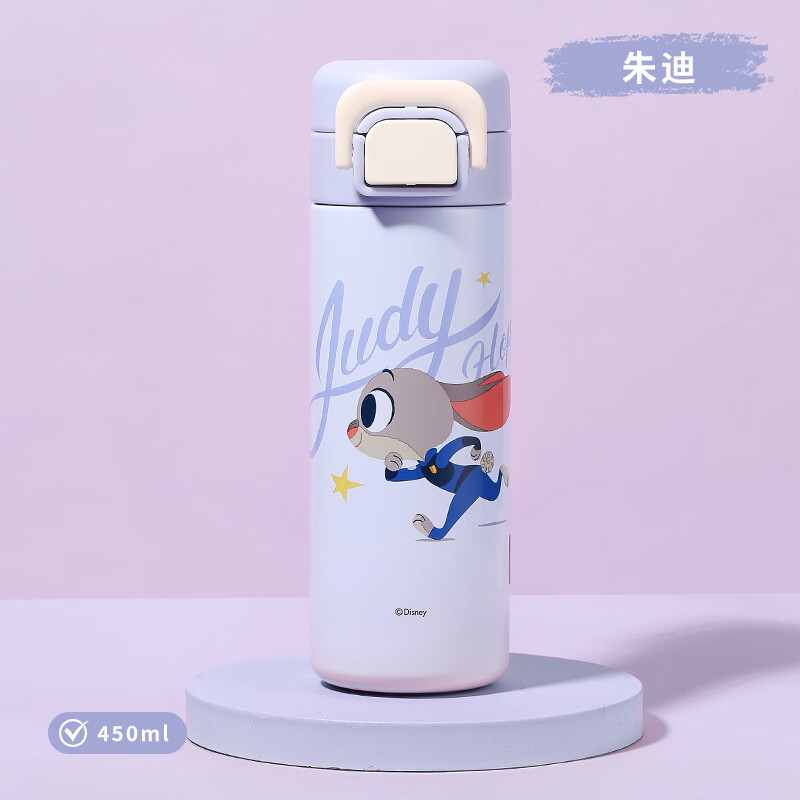 迪士尼（Disney）儿童保温杯316食品级小学生直饮杯上学专用刻字幼儿园水壶450ml 朱迪直饮保温杯