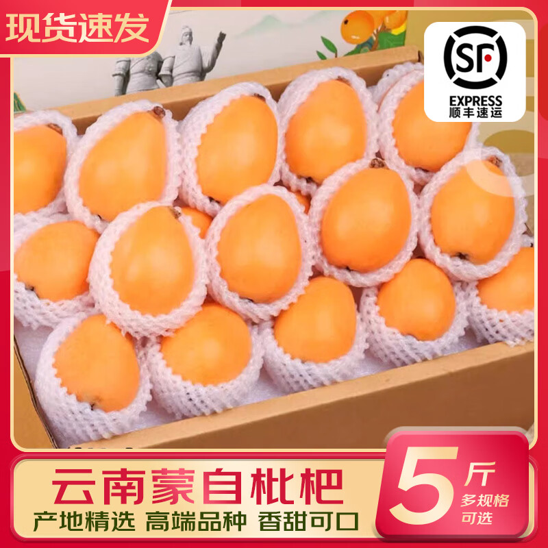 ��ζ����˳���ݡ���������ˮ��������������ֹ�������ʹ����������Ʒ ����1000g����ѡ�ù�28-40g�� 45.9Ԫ