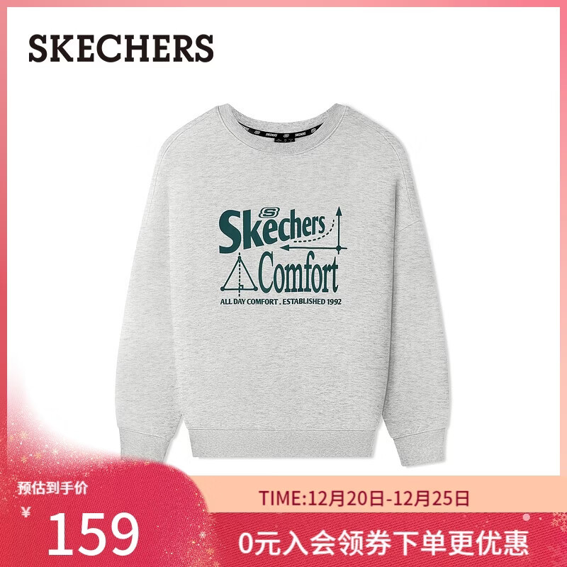 斯凯奇（Skechers）圣诞礼物中性冬季加绒保温套头卫衣L325U040
