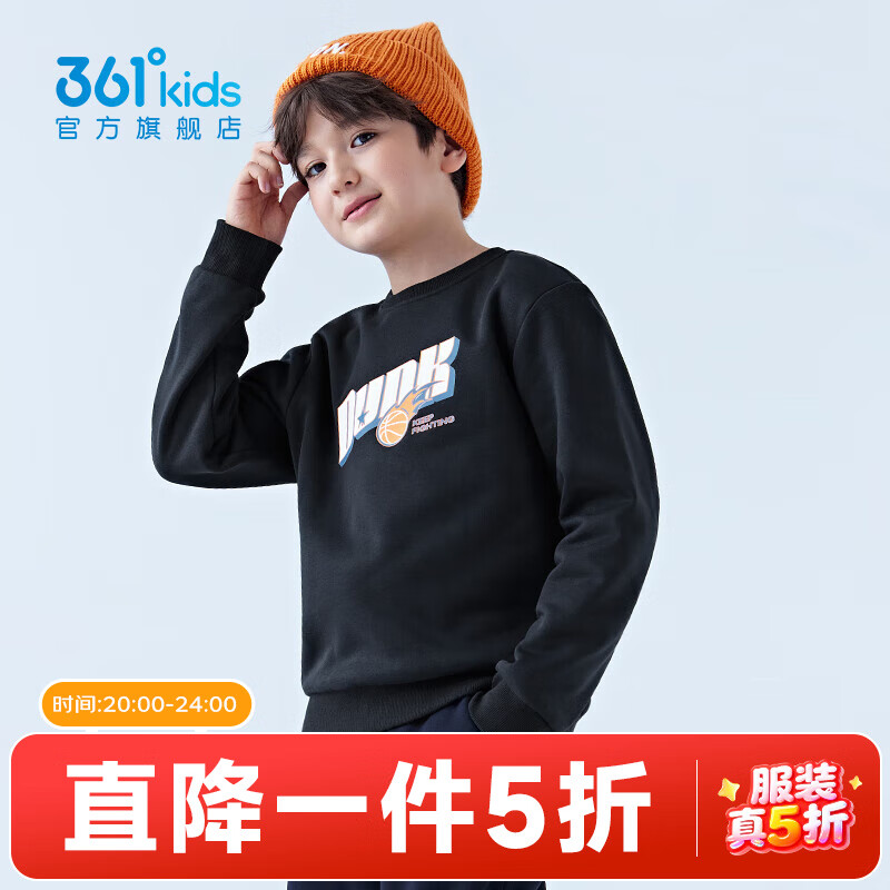 361ͯװͯͷ´¿дͯ  175 39Ԫ