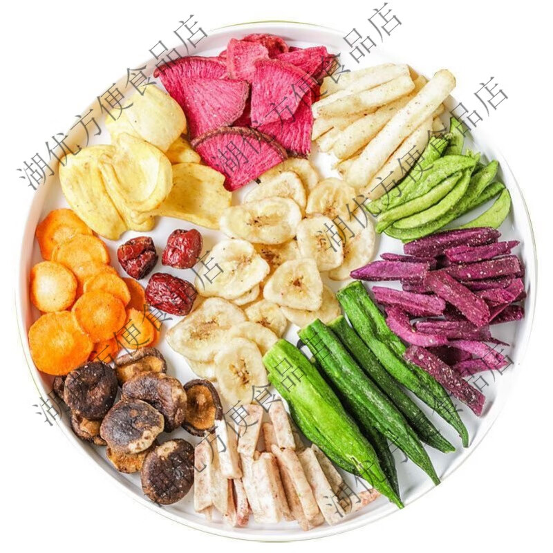 什锦果蔬脆片混合蔬菜综合批发秋葵水果脆干解馋休闲大袋零食 抢【共2大袋】买1袋送1袋