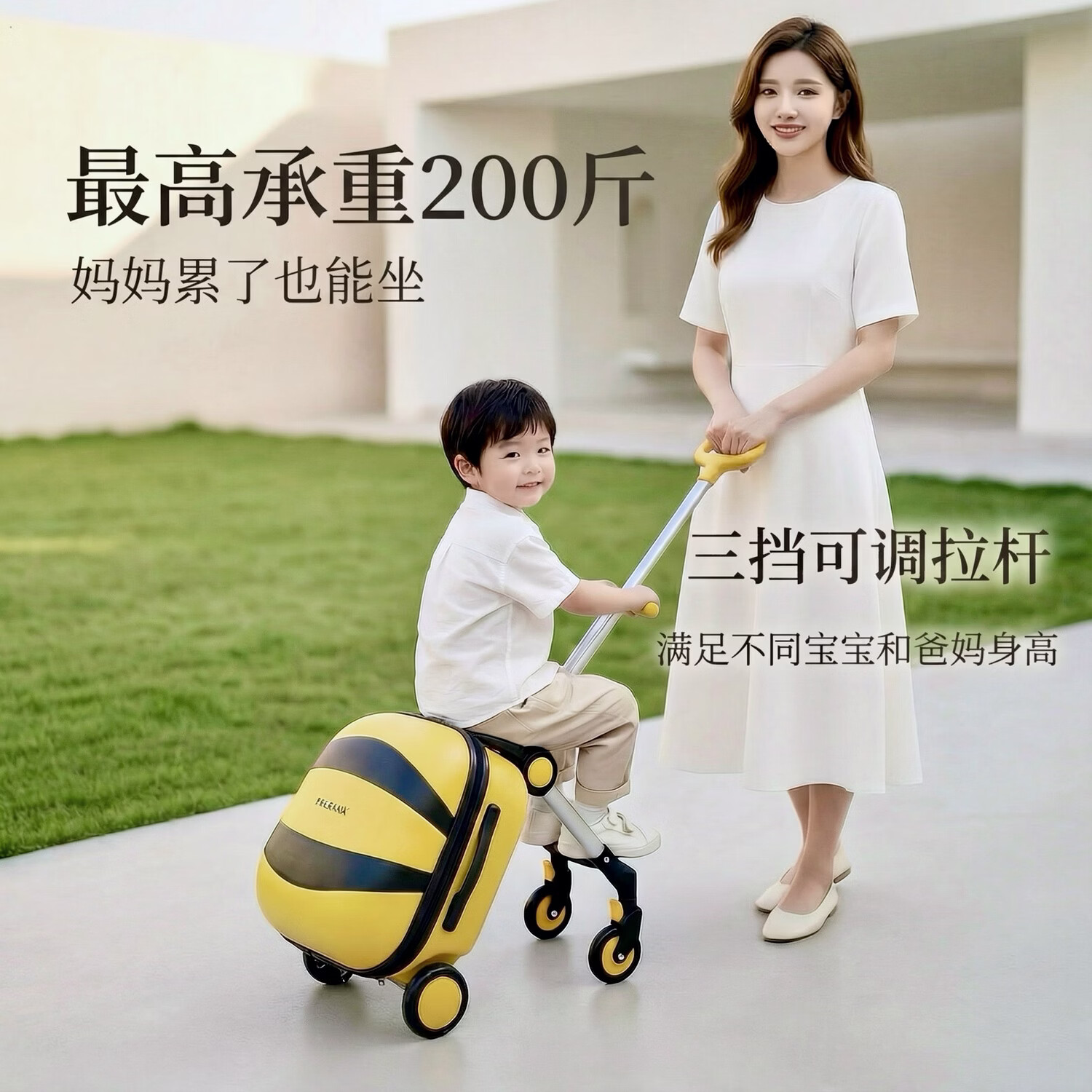 儿童行李箱可坐可骑行男女孩遛娃箱发光轮可拆卸变溜娃车懒人神器 20英寸 小奶牛【送扩容58L】闪光轮+双刹车+护栏+赠礼包