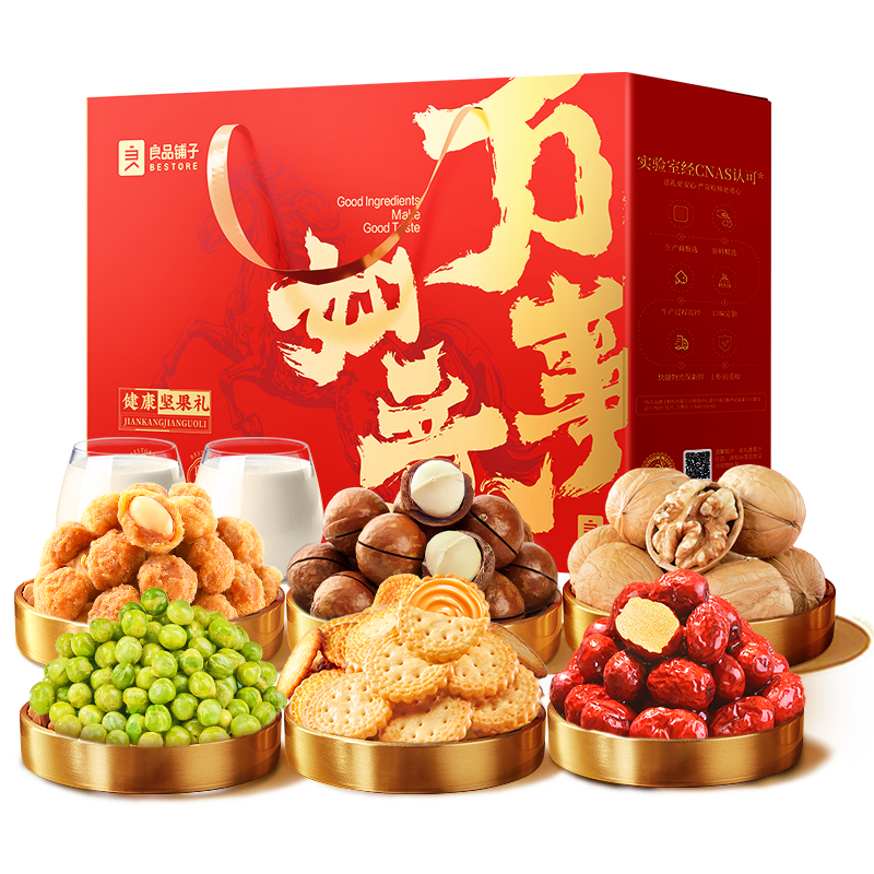 ��Ʒ���� ������ ���ѳ�����1508g/8�� ��ϼ�� *2�� 59.76Ԫ(����ȯ����29.88Ԫ/��)