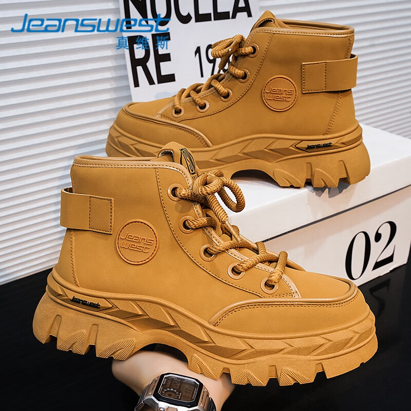 真维斯(Jeanswest)马丁靴男秋冬季2024潮靴子男靴厚底休闲高帮大黄靴男 黄色 42