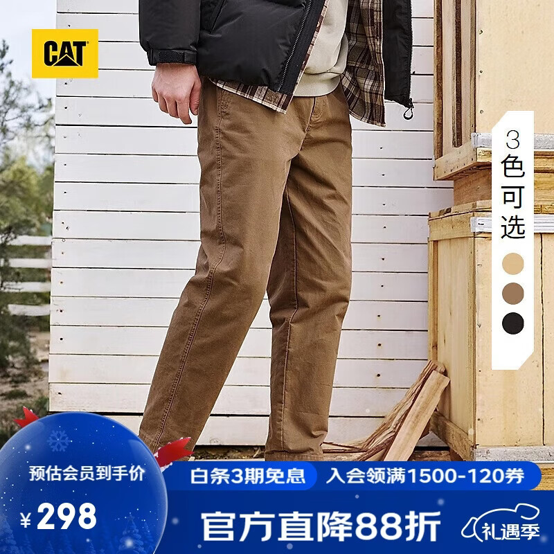 CAT����25�ﶬ��Ʒ��ʿ���ʶ����ʸ��սŸ���ֱͲ��ɫ��װ���� 238Ԫ