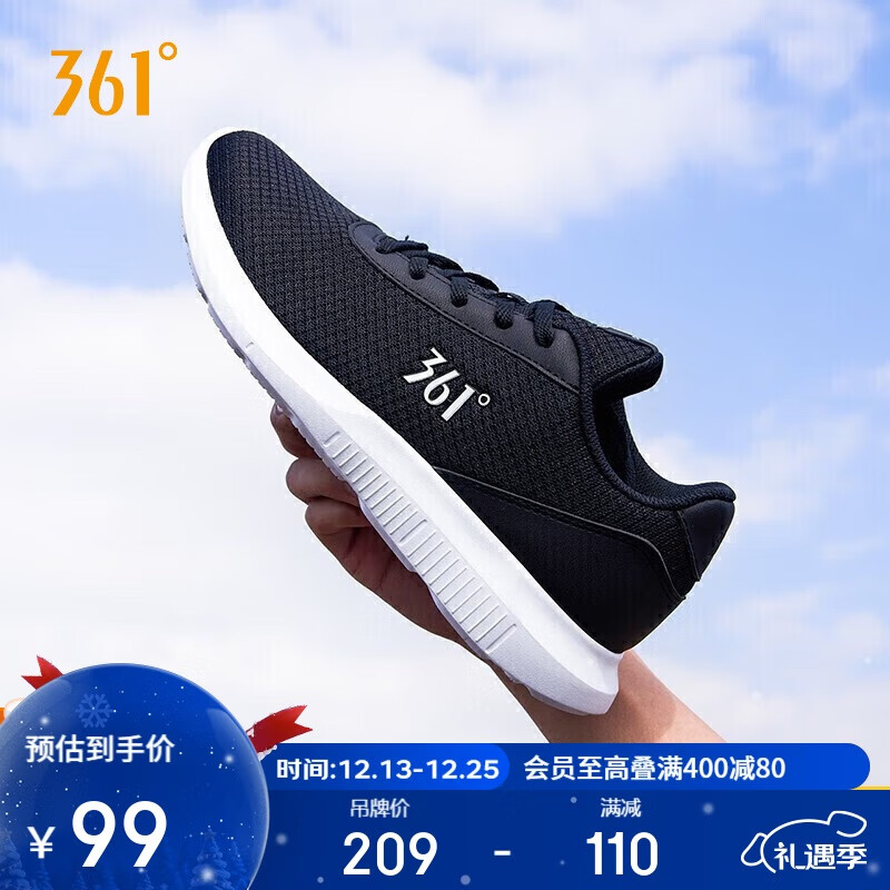 361°运动鞋女秋冬季网面透气轻便户外健身休闲跑步鞋子女681832270-3