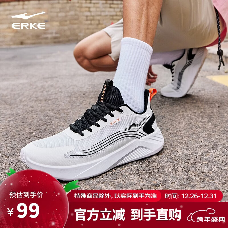 ���Ƕ����˶�Ь�л����ܲ�Ь����ʿ������ѧ����������Ь���� V1125103461 75Ԫ