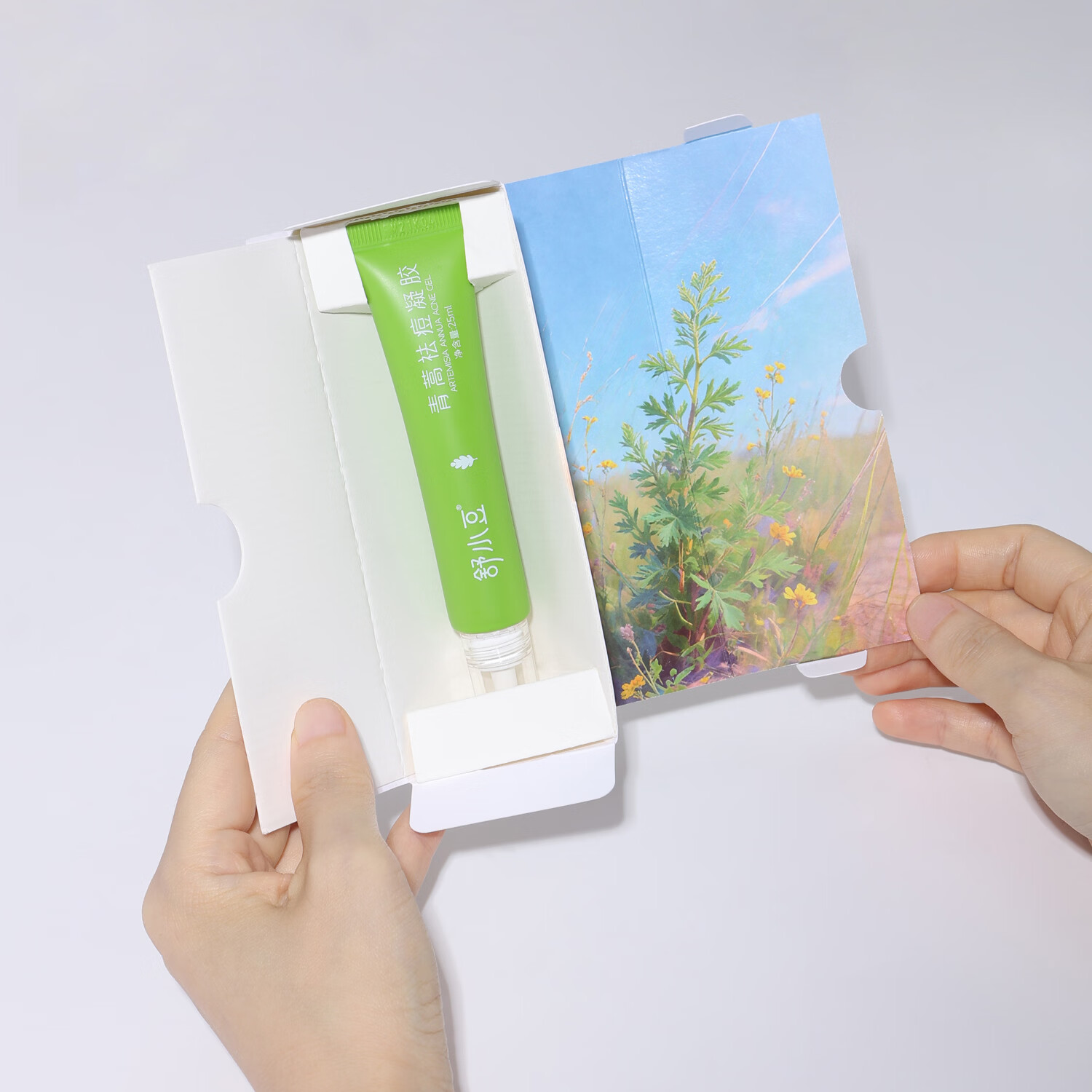 舒小豆青蒿祛痘凝胶25ml/盒无酸敏感肌泛红痤疮痘印草本天然舒缓护肤 1支/盒【正装周期舒缓】