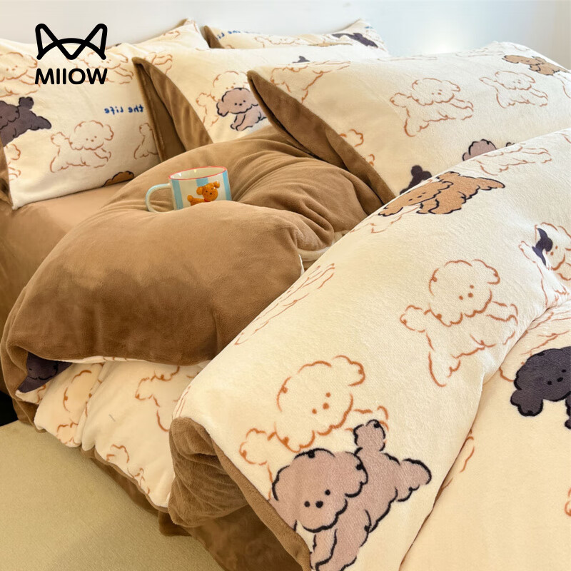 猫人（MiiOW）牛奶绒床上四件套2025新款冬季加绒加厚珊瑚绒宿舍卡通床品三件套 开心狗 床单款 1.5-1.8床四件套适用200x230cm