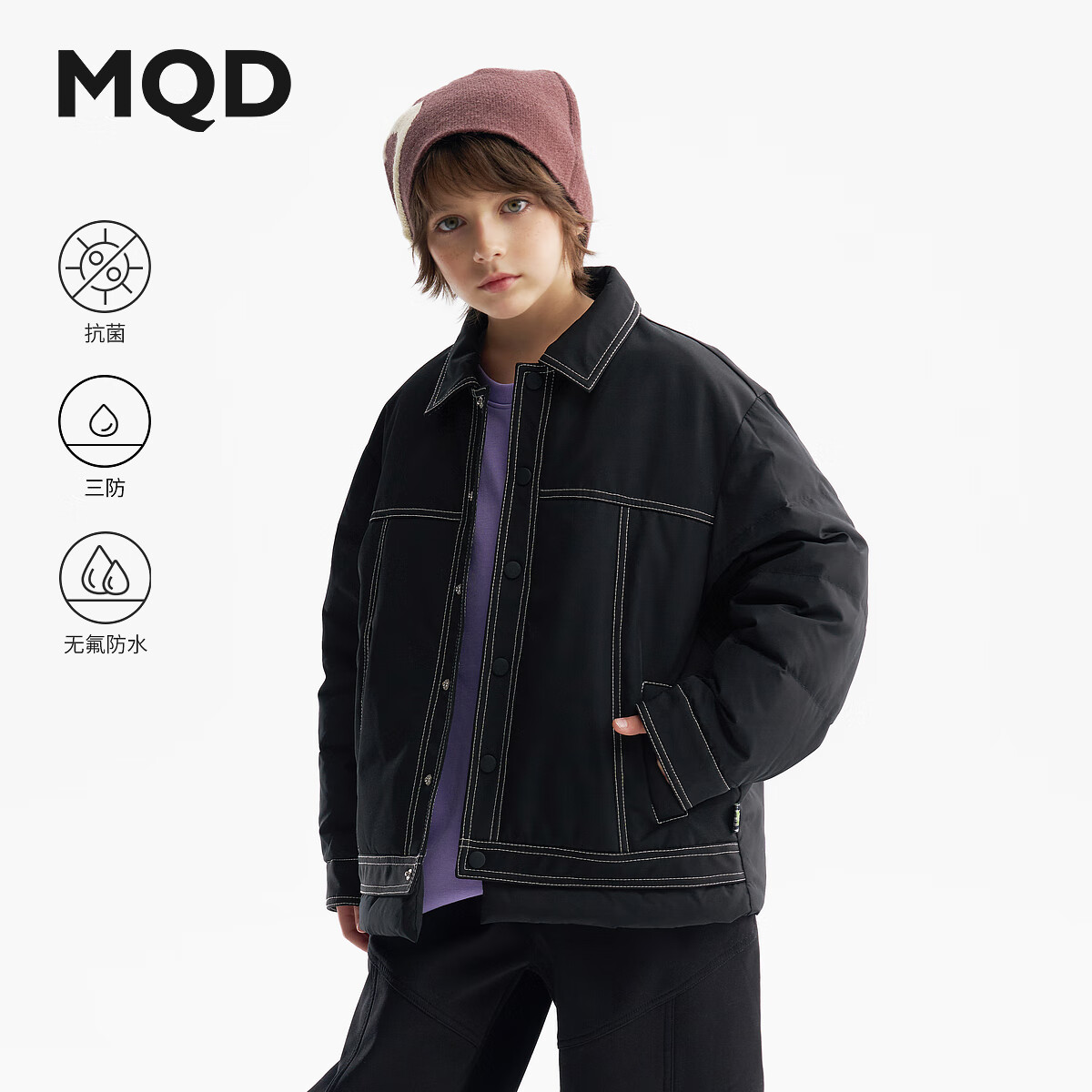 ����١��޷�������MQD��ͯ�ᱡ���޷�25�����¿��ͯ�̿ů�������� ��ɫ 120 447Ԫ