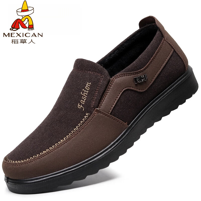 稻草人（MEXICAN）老北京布鞋男棉鞋冬季二棉鞋保暖中老年爸爸鞋防滑加绒薄绒老人鞋 咖色 38 标准码