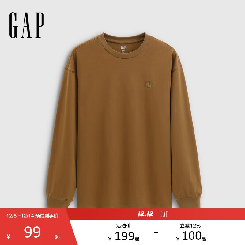 Ůװ2025＾¿ӡlogoʿԲ쳤T788460 99Ԫ