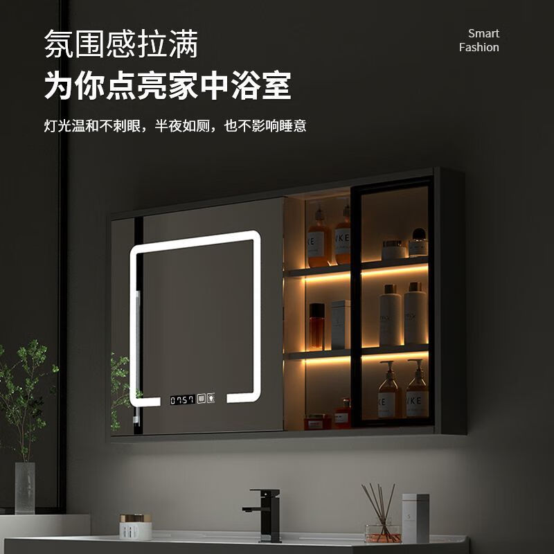 九牧（JOMOO）浴室柜陶瓷一体盆智能洗脸盆柜卫生间卫浴洗漱台轻奢洗手盆柜组合 星夜灰标准半镜款 120CM-陶瓷一体盆+赠全套五金配件