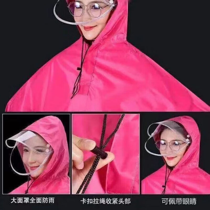 【严选好物】电动车雨衣摩托车单人雨披双人加大加厚成人骑行防暴 单人//双帽檐视线更清晰丨蓝色 大码款
