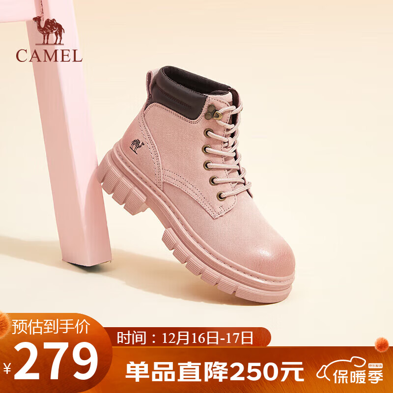 骆驼（CAMEL）大黄靴女都市户外四季可穿系带工装靴马丁靴 L23W307016 粉色 40