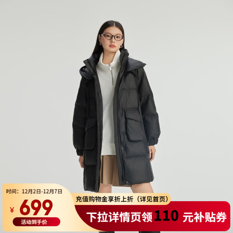 艾莱依（ERAL）羽绒服女士质感PU面料中长款羽绒服加厚连帽旷野美拉德防风外套 炭黑 S 155【建议80-110斤】