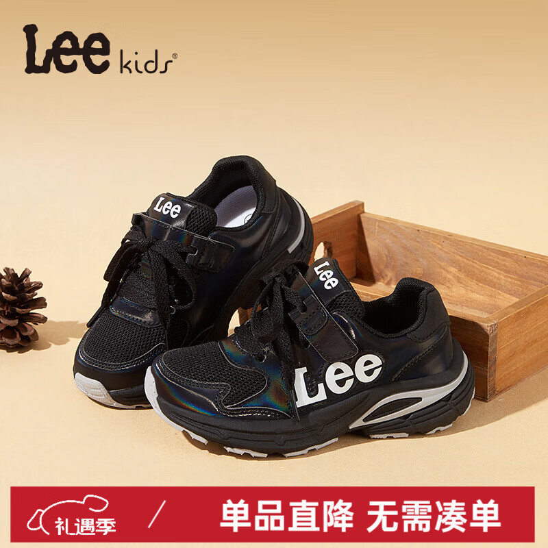 Lee童鞋秋季儿童运动鞋户外网面老爹鞋男女童透气跑步鞋中大童 黑色 33 【建议脚长203-208mm】 京东折扣/优惠券