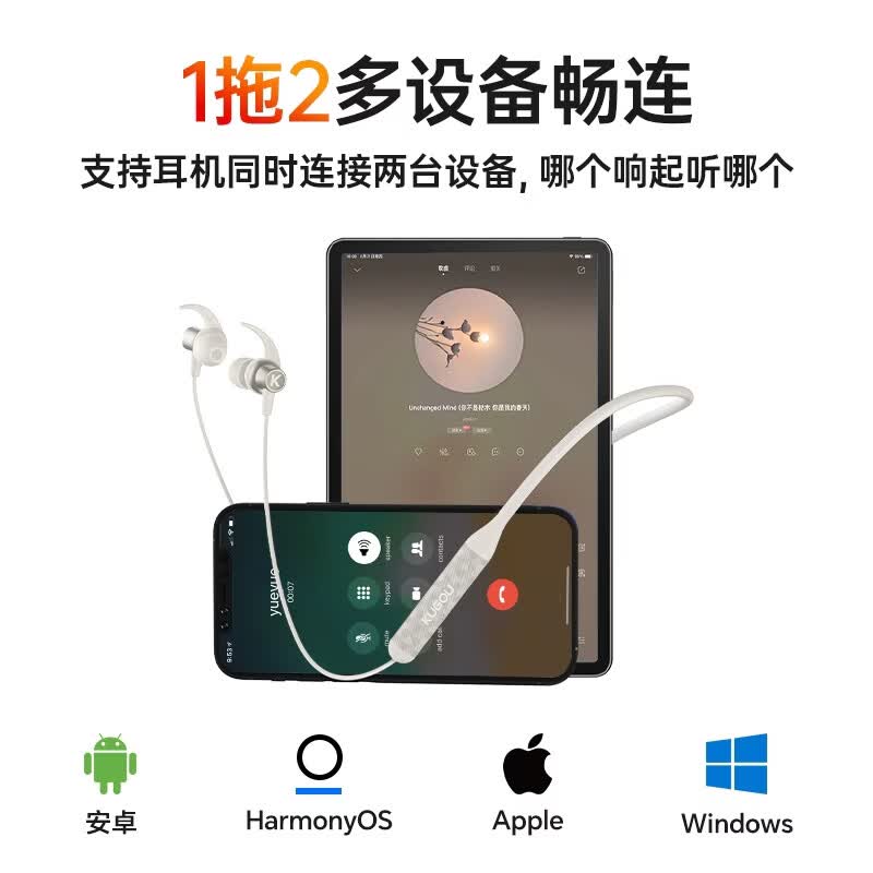 酷狗【经典升级】6.0蓝牙耳机颈挂脖式高清通话降噪音乐跑步运动超长续航适用于苹果华为2026新M3proY 黑色 | 蝰蛇音效 | 蓝牙6.0 | 30小时长续航