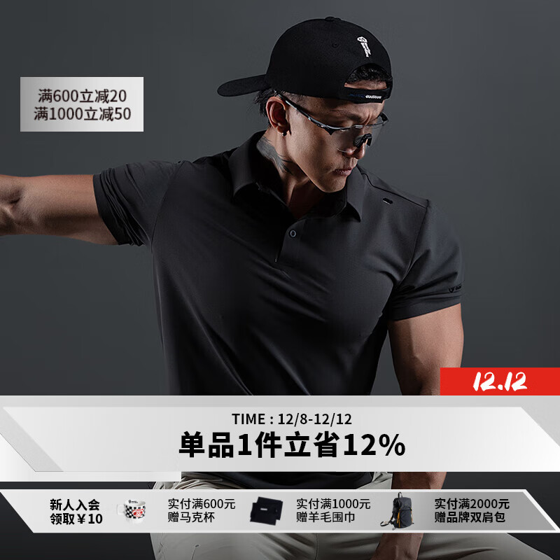 Monster Guardians˶ UPF50+бˬߵ߶POLO˶t Carbon Grey ̼ Ĵһ XL (ƫС 315Ԫ