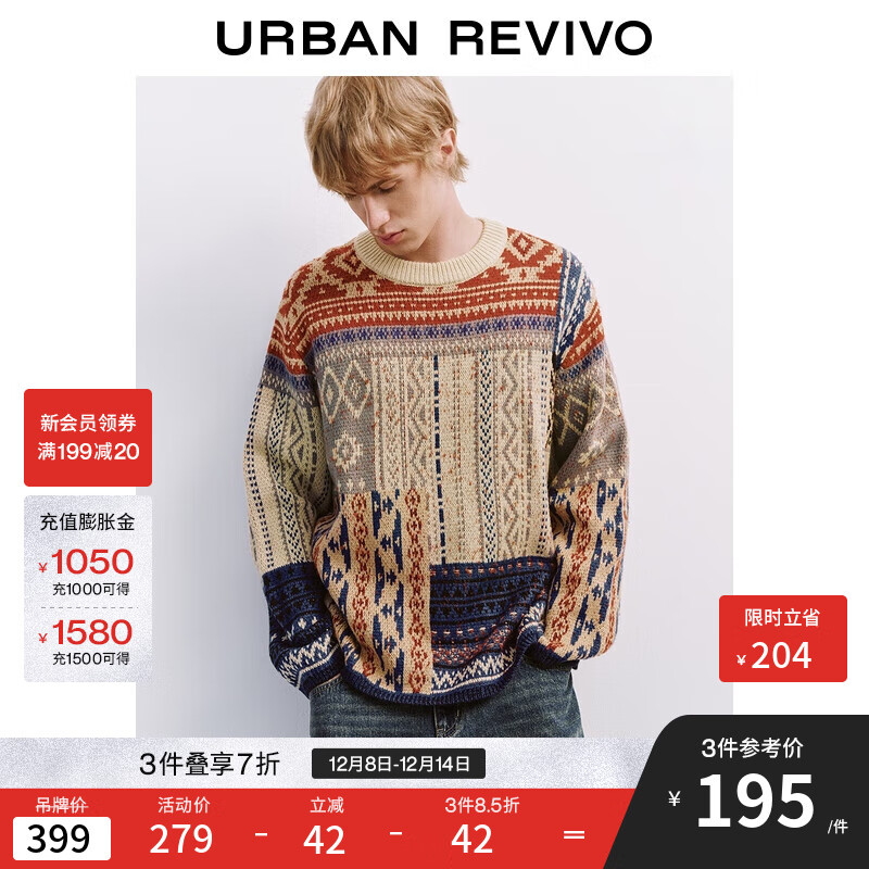 UR 2025¿װ֯ UML950040 ɫ L 445.45Ԫ(148.48Ԫ/)