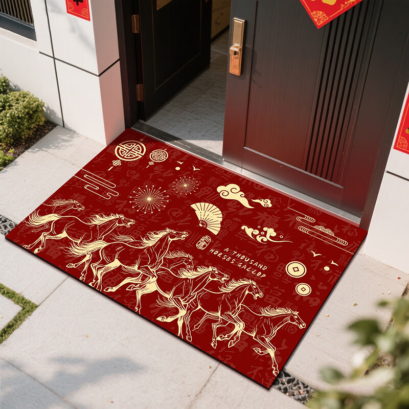 KAYE�ص��ɫ����������ŵ���������ԡ�ҷ����ŵ�����뻧�ſڵذ�� SJR-�������� 40x60 cm��ԡ��ר�ã� 5.9Ԫ