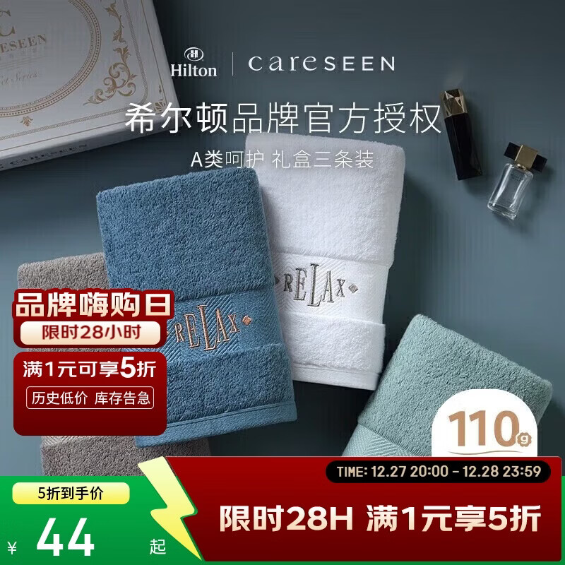 ����ܰϣ���پƵ괿�޷������ Сë��ȫ�޼�������װ ��ɫ/����/������ 44Ԫ