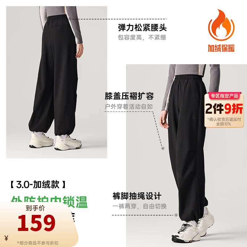 ̤ɡح֮ǷˮǿŮ㶬˶ ֮3.0-޿-4 [] M (Ů165) 130.37Ԫ