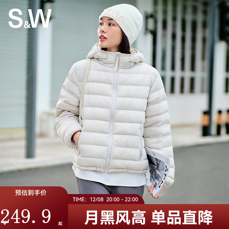 S&WSWΩŹ޷Ůʿ2025¿ᱡñɶ̿ױůڵ  L 249.9Ԫ