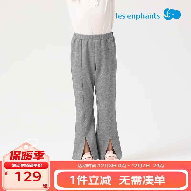 ӤͯŮͯŮʱо䳤Ůͯȿ2025Ʒ  110 cm 99Ԫ