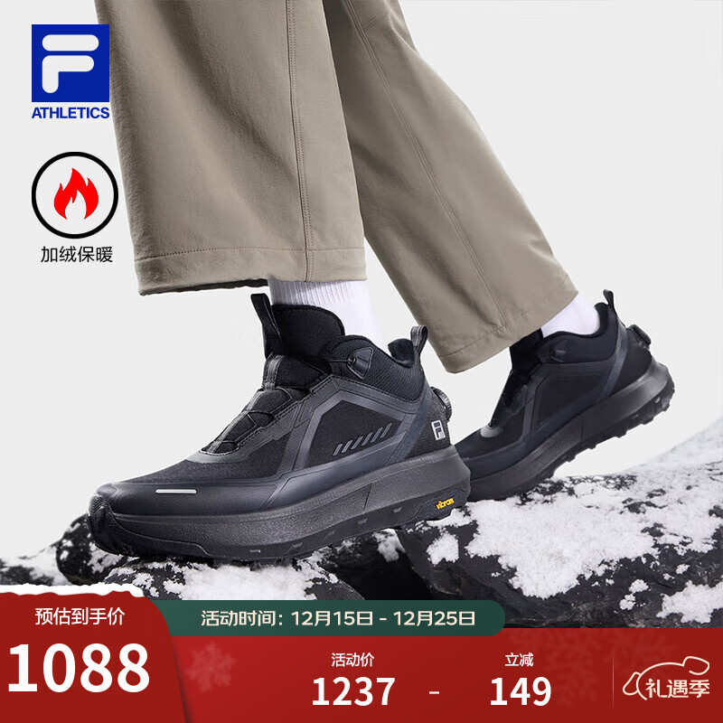 斐乐（FILA）官方男鞋加绒跑步鞋2025冬季新款探险家3代中帮厚底休闲运动鞋 骏马黑-BB 42