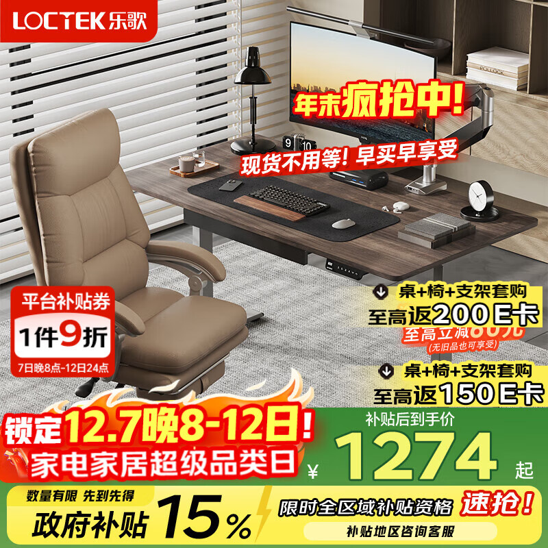 ָ綯칫ѧϰES2Pro/1.4mľɫ 1052.43Ԫ