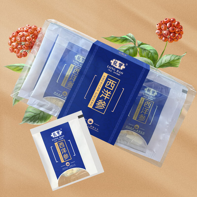 龍寶長白山人參片 龍寶加拿大進(jìn)口西洋參切片和長白山人參片與紅 進(jìn)口西洋參三盒裝 1瓶*1瓶 18g