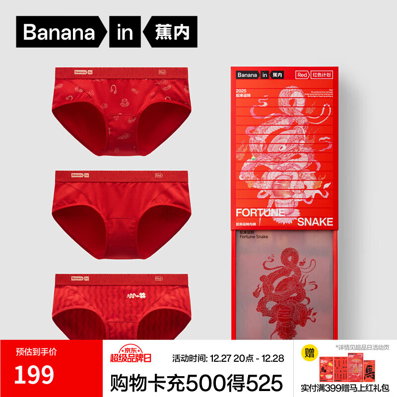 ���� ��ɫ�ƻ��������Һ����� �ڿ� Ůʿ Fansack�������3�� S 99.5Ԫ(����ȯ)
