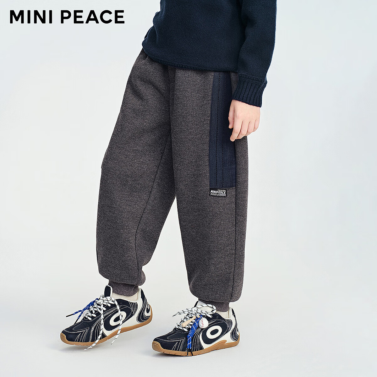 MiniPeace太平鸟童装冬新男童针织长裤FAGHF4261 信风灰 140