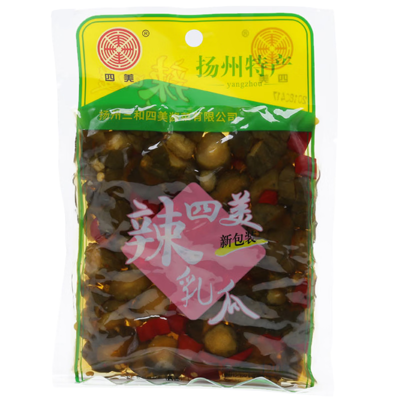 四美三和四美辣乳瓜醬菜揚(yáng)州特產(chǎn)下飯菜咸菜方便調(diào)味品腌黃瓜脆瓜醬瓜 【工廠直發(fā)】辣乳瓜120g*4袋