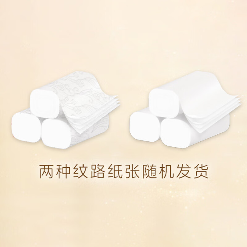图 9