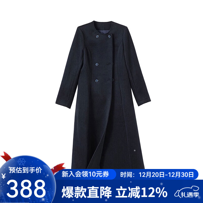 ���ס���Ʒ��2025����ͨ�����ʼ��������ë����������ë����������� ����ɫ M 233Ԫ