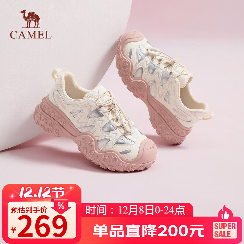 骆驼（CAMEL）丑萌2.0双底款女登山鞋撞色户外休闲鞋 L25A076115 米/银/粉  36 