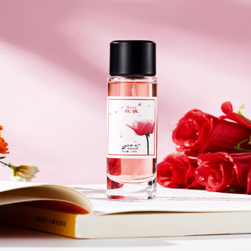 贝因维丝（BEIYVS）野蔷薇香水晨露蔷薇冷香玫瑰淡香木质花香调高级国货 花香木质 罂红(胭脂水粉香) x 30ml