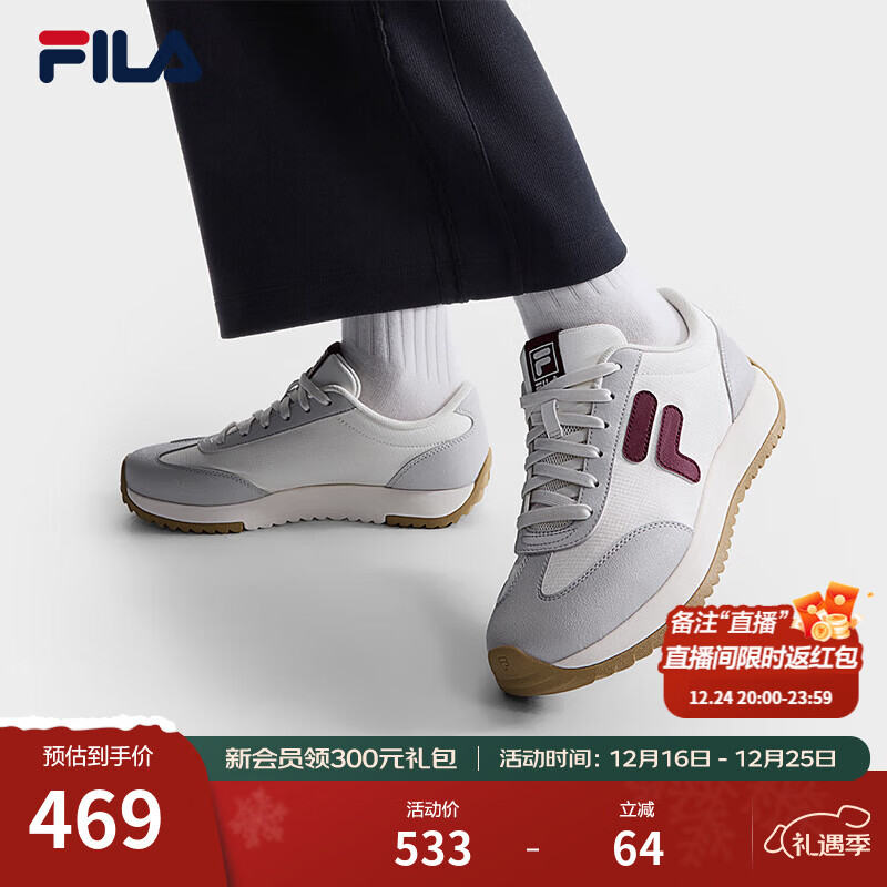 斐乐（FILA）1970女鞋老爹鞋2025秋季新款鞋子休闲鞋复古网球运动鞋 雪白/南极灰-SA 39