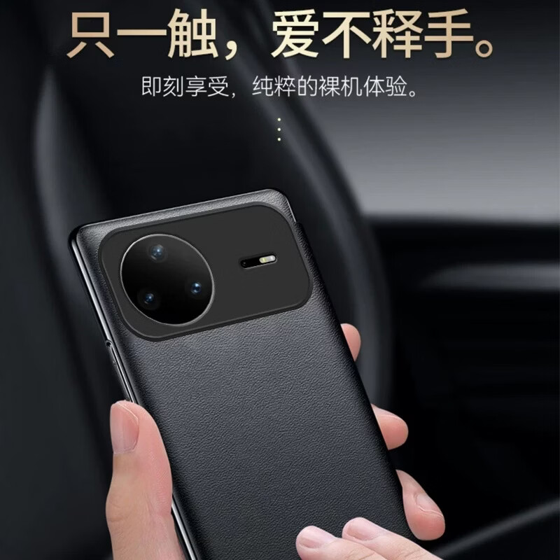 辛程优 适用华为nova15手机壳翻盖式皮套Nova15PRO新款全包防摔商务外壳 【尊贵红】高档素皮套+配钢化膜 华为 nova 15 Ultra