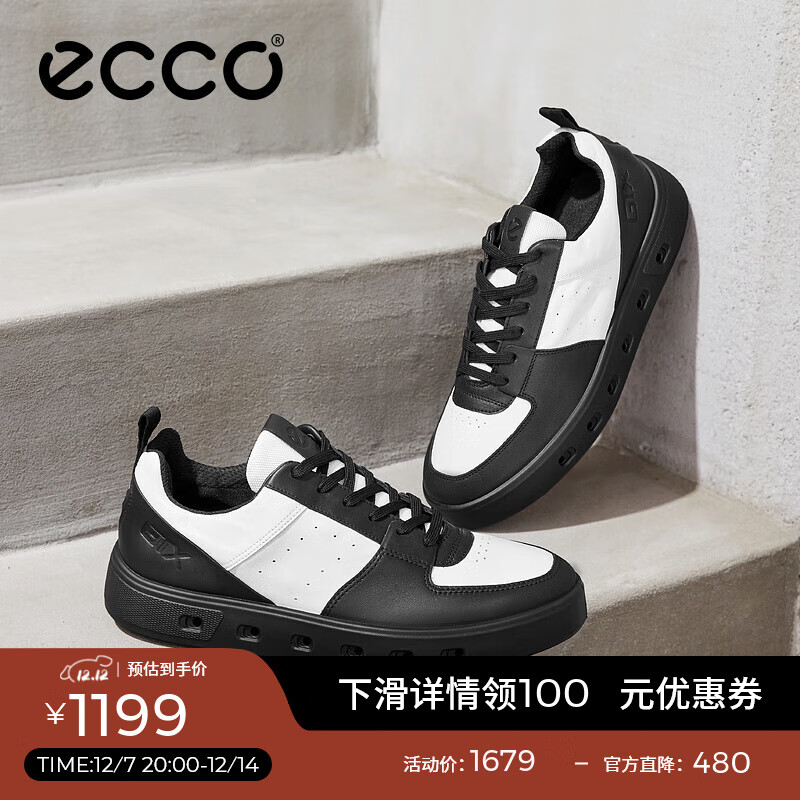 爱步（ECCO）*板鞋男鞋 休闲板鞋圆头厚底休闲鞋男明星同款 街头720 520814 HL 黑色/白色52081450669 41