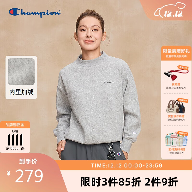 Champion冠军半高领卫衣女2025秋季新款加绒简约款卫衣美式 灰色 M